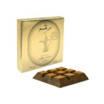 Bukhoor Dirham Gold Incense