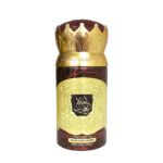 Ard Al Zaafaran Body Spray – 250ml