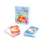 Winnie The Pooh Uno Card Game