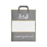 Premium Ihram for Hajj & Umrah