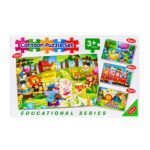 Cartoon Puzzle Set: Animal